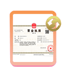 江西公司变更